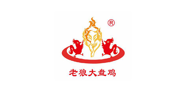 餐飲4