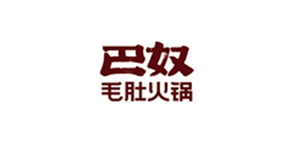 餐飲11