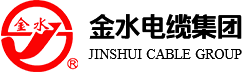 客戶案例-金水電纜