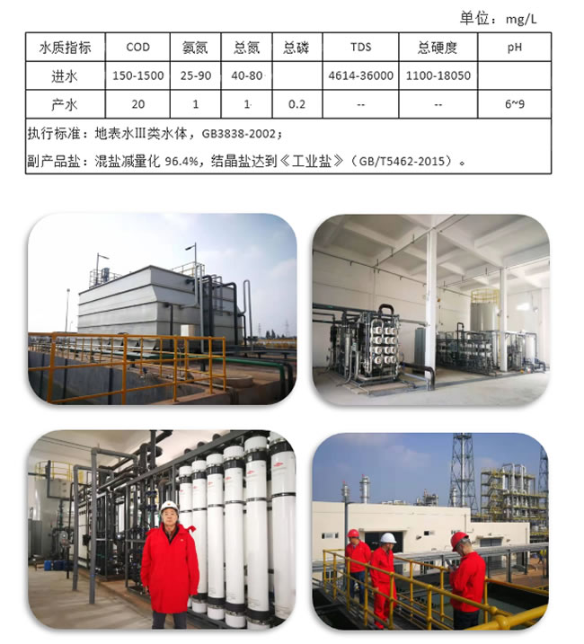a185f7e1f9969887f8d14ee75afbe117.jpg